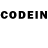Codein напиток Lean (лин) Nadya Shmidt