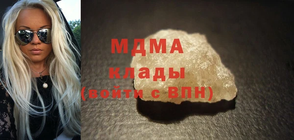 спиды Вязьма