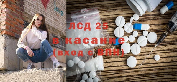 марихуана Вязники