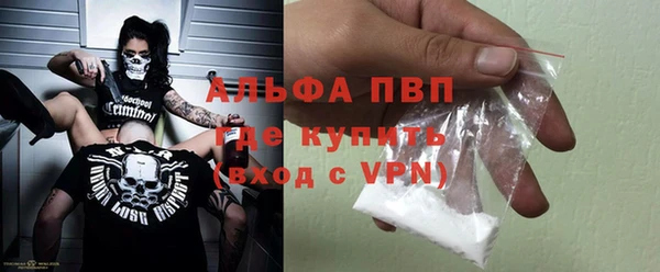 марихуана Вязники