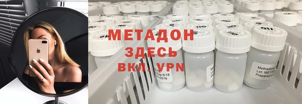 спиды Вязьма