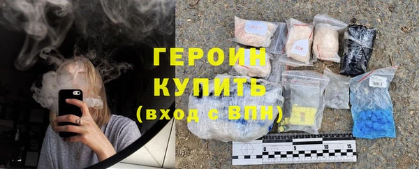 спиды Вязьма