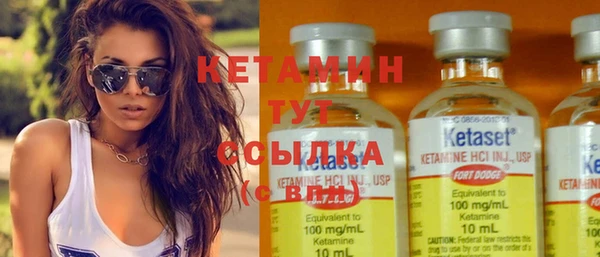 спиды Вязьма
