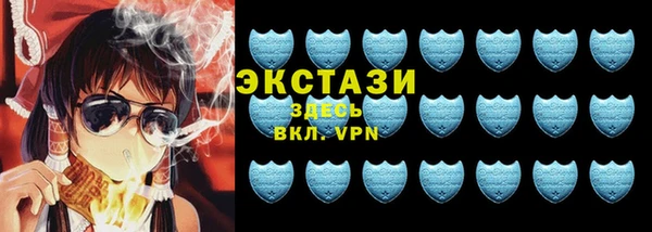 марихуана Вязники